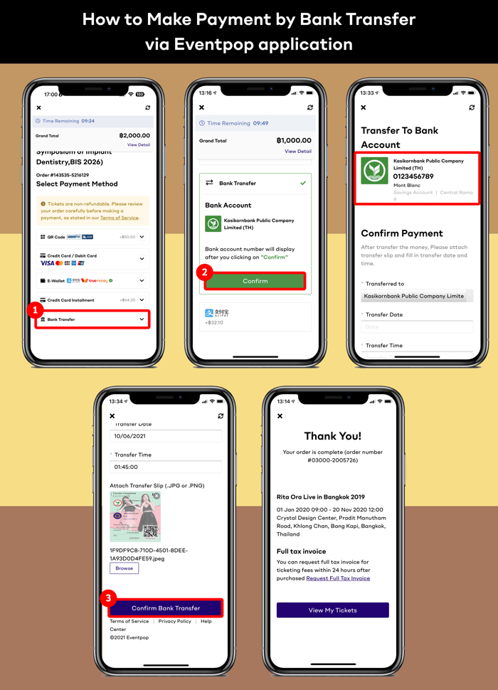 Bank Transfer - EN (App)