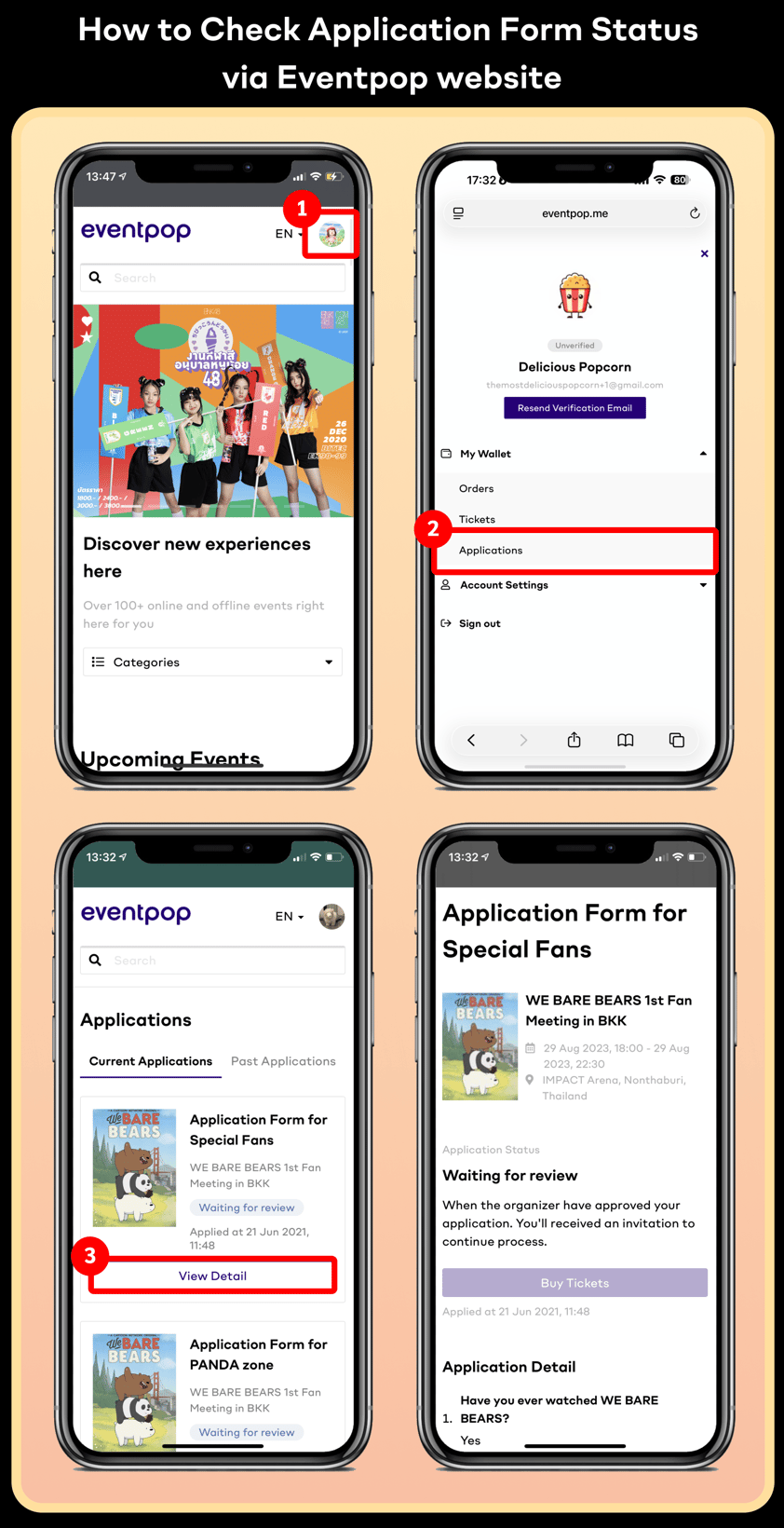Check Application Form - EN (Mob-site)