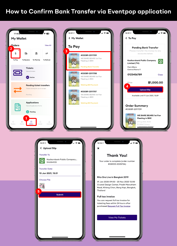 Confirm Bank Transfer - EN (App)