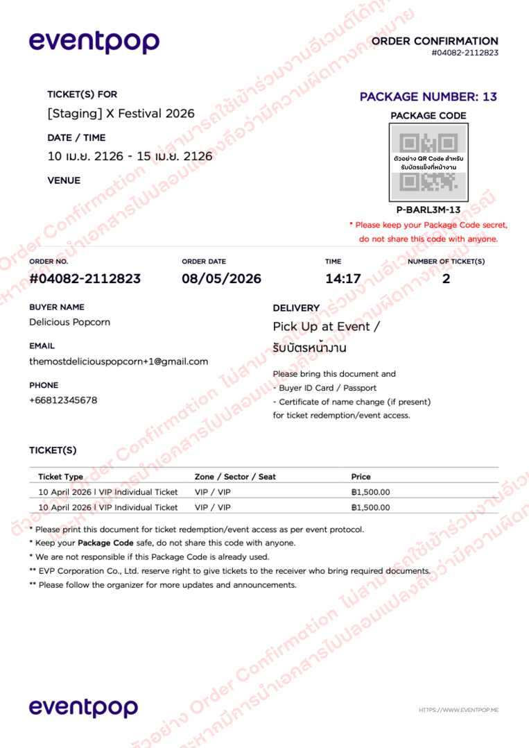 Order Confirmation (TH)