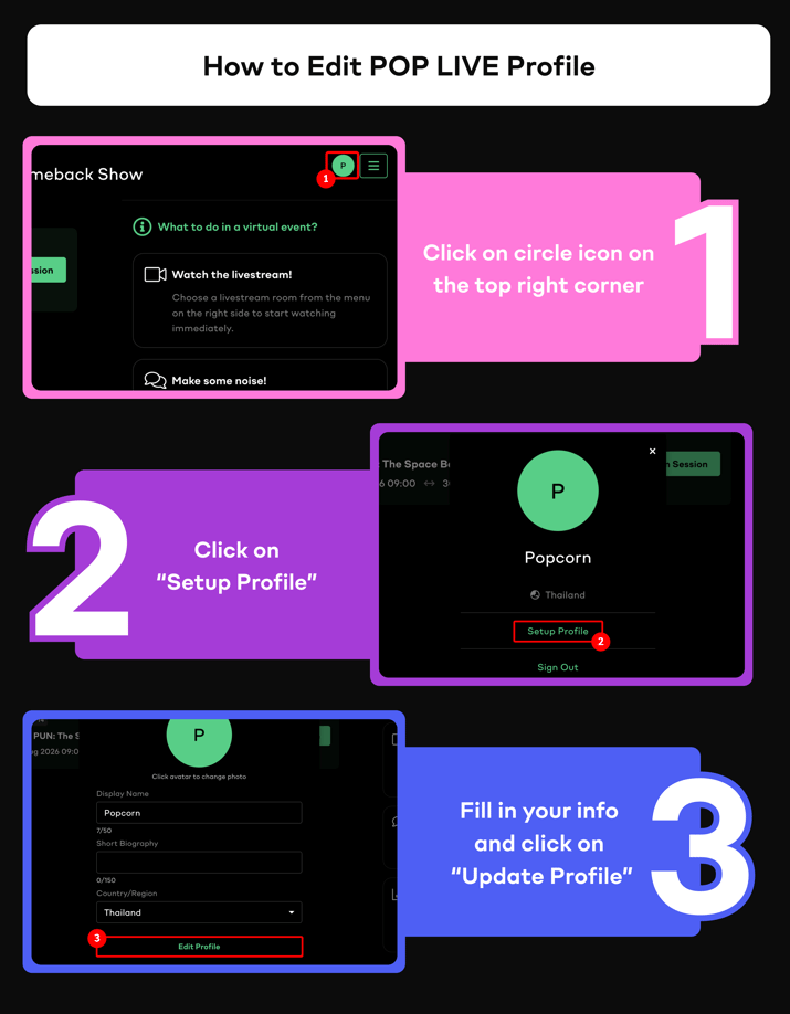 POPLIVE - Edit Profile EN (Web)