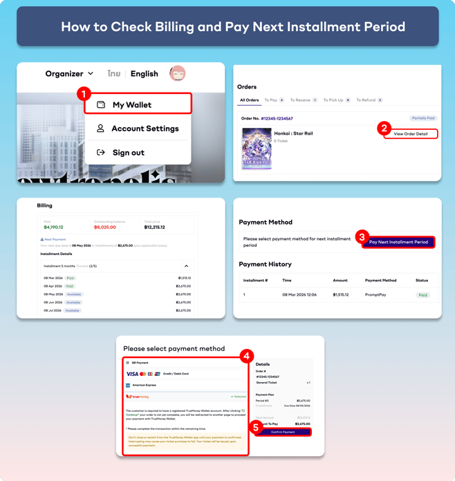 Payment Plan Check (browser) - EN-1