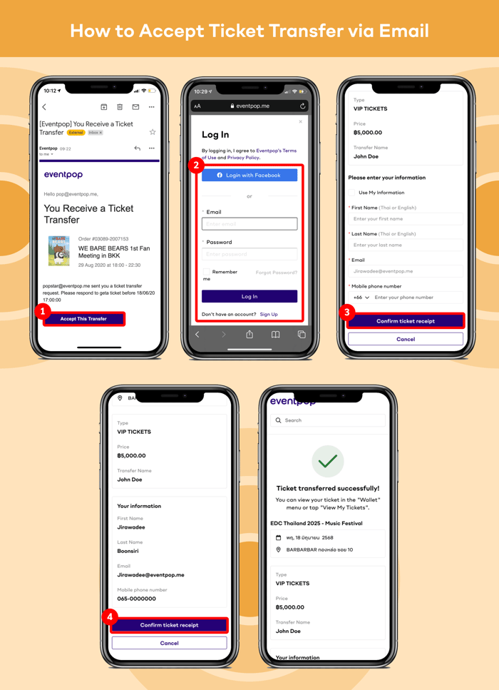 How to Accept Transferred Ticket