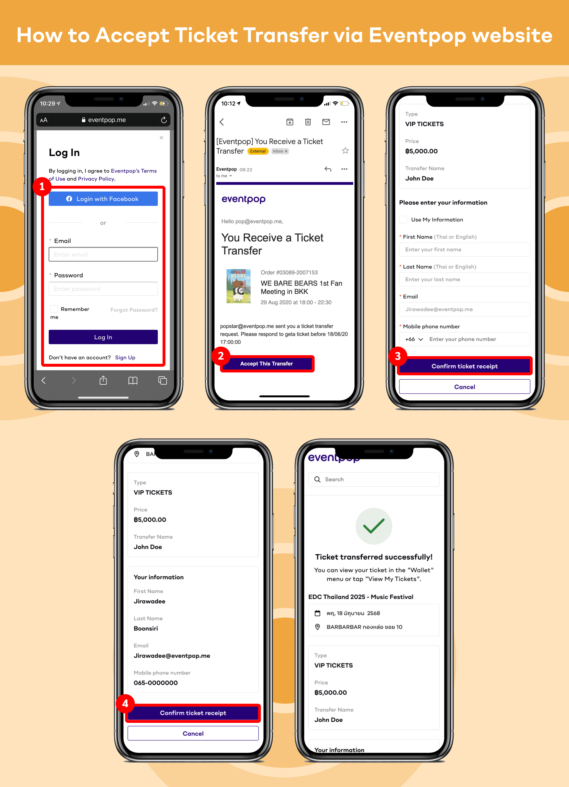 Receive Transferred E-Ticket - EN (Mob-site)